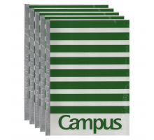 Lốc 5 Cuốn Tập Kẻ Ngang Campus B5 Repete (200 Trang)﻿ - Giao Màu Ngẫu Nhiên