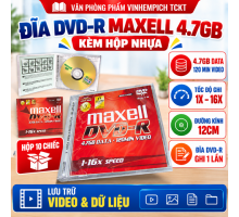 Đĩa DVD Trắng Maxell 4.7GB (Đĩa Kèm Hộp nhựa)