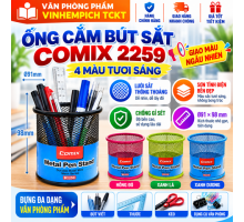 Hộp bút lưới Comix B2259